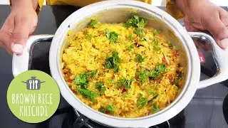 How to prepare Brown Rice Khichdi | AMC Recipe | AMC India