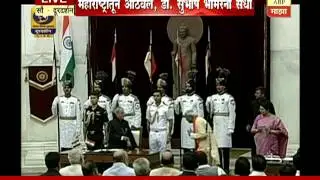 Delhi : New 19 Ministers takes Oath in PM Modi's cabinet