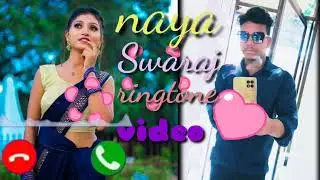 naya Santali Sarai ringtone video singer Stephen tudu 2022-23