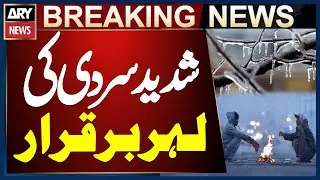 Severe cold wave continues Across Pakistan