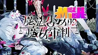 [Muse Dash Custom Chart #126]LaVI-Bavellabion(Hard ☆10)