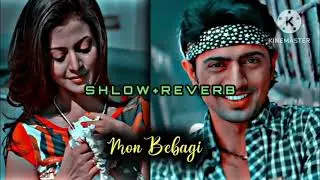 Bangla super hit song bundewadi Dev koel #song