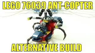 LEGO MARVEL SUPERHEROES ЧЕЛОВЕК-МУРАВЕЙ 76039 АЛЬТЕРНАТИВНАЯ СБОРКА ВЕРТОЛЕТА-МУРАВЬЯ