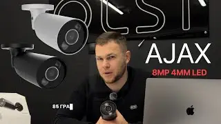 IP відеокамера Ajax BulletCam HL (8 Mp/2.8 mm)