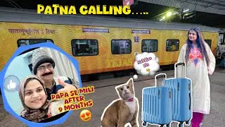 Aaj to meri Train miss ho jati🤯| New Delhi to Patna Journey Vlog🚉 #delhitopatna #trainjourney #vlog 