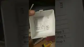 Схема УК ВК 03 смотрите подключайте