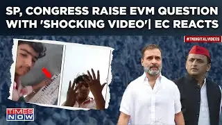 Congress, SP Attack EVM, BJP With 'Shocking Viral' Video: EC Reacts As UP Votes| Watch What Happened