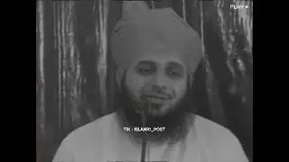 Ak Sonar Ka Rula Dany Wala Waqia || Peer ajmal raza qadri emotional bayan || Noor Tv