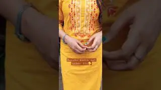#meeshokurtaset #meeshohaul #meeshokurta