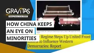 Gravitas: United Front | Xi Jinping's 'magic weapon'