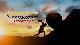الكلام ده لو كنت عرفته بدري، حياتك كانت هتختلف