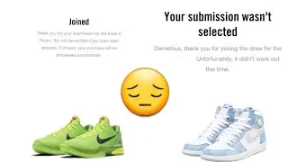 Is Nike Snkrs app 