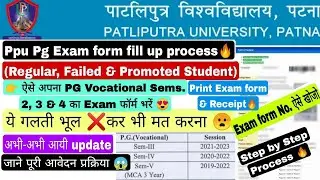Patliputra university Pg exam form filling update, ppu pg regular, promoted, failed exam form #ppu