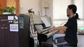 Suzuki Cello School Vol.2 - No.12 Bourr&eacute;e [Fast Tempo] Piano Accompaniment