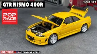 『MY MINI CAR WORLD』UNBOXING POP RACE 1/64 GTR NISMO 400R