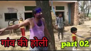 #gaokiholi #Gao_ki_desi_holi #Rk_garments_saurikh
