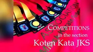 Competitions in the section Koten Kata JKS. Junro Shodan