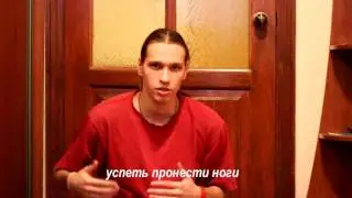 Обучалка по Лач - гейнеру / lach ganer (flyaway) tutorial
