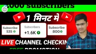 IGet 1000+ Subscribe Free | Live Channel Checking And Free Promotion | Free Promotion