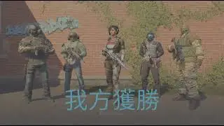 defend 4 kills carry