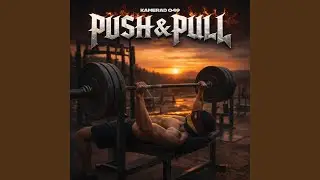 Push & Pull