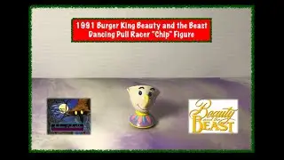 1991 Burger King Beauty and the Beast Dancing Pull Racer &ldquo;Chip&rdquo; Figure