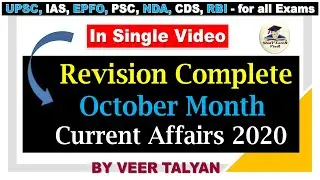 Complete October Month Current Affairs 2020 | #UPSC​​ Monthly Current Affairs, The Hindu Analysis