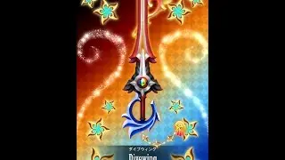New Keyblade Divewing unlocked KINGDOM HEARTS HD 2.8