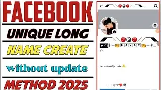 How to Make Unique Name Account on Facebook 2025 | Create New Unique Name Facebook Account 2025 ❤️✅