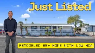 Las Vegas Home Tour | 89122 | Ewa Beach Dr