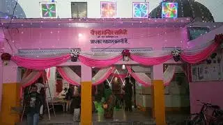 CHAUPRA MANDIR || Mahashivaratri || Rath, Hamirpur