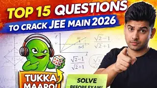 Jee main 2026 most important question | #jee #jeemain #jee advanced #iitjee #iit  