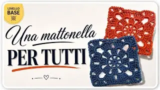 Mattonella Traforata all'Uncinetto ( livello base ) | Una mattonella per tutti