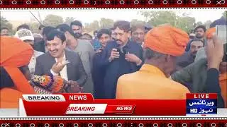 PPP Umerkot Celebrates 58th Foundation Day with Great Enthusiasm| Daily veer times