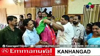 കാഞ്ഞങ്ങാട് നഗരസഭയുടെ ചെയര്‍മാനയി എല്‍ഡിഎഫ്-ലെ വി.വി രമേശന്‍ തെരഞ്ഞെടുക്കപ്പെട്ടു.