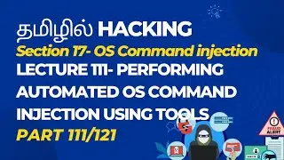 Lecture 111- Performing Automated OS Command Injection Using Tools