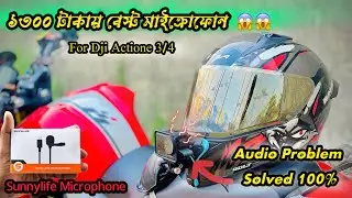 Best Type-C Microphone For Dji Actione 3/4✅॥Sunny Life Microphone🔥॥ RS RifaT Vlog’s