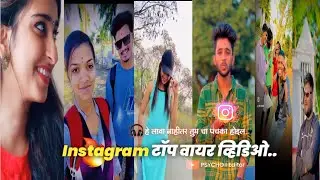 Marathi Instagram varli reel's #instgramreels #marathisong sad status #instagramreels2022 ❤️🤞🏻🖇️🙈💔