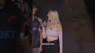 Eva Elfie довела 23savage до&hellip; #evaelfie #ti12 #dota2