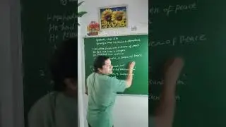 Synthesis Using Noun & Phrase in Apposition | Part 2