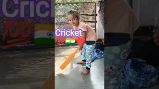 Shanvi & Trushna playing cricket 🏏 #gujjushanvi #cartoon #cute #shortvideo #cricket