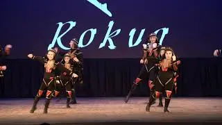 Хореографический  коллектив 