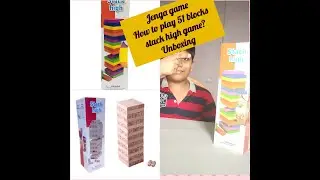 Jenga game | How to play stick high game? | 51 blocks stack high game | BLOCKS GAME | Unboxing