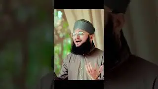 Hafiz Tahir Qadri New Haj Kalam #naat #hajkalam #hajparbolaly #mola #eid #hafiztahir #qadri