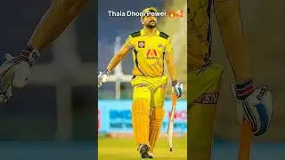 Power of Thala Dhoni #dhoni #csk #ipl#Shorts #trendinng #content #mahi#Game#captaincool #msdhoni