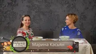 3. Калатуша. Марина Касьян засновниця Indigo Education найдорожчі спогади про бабусю.