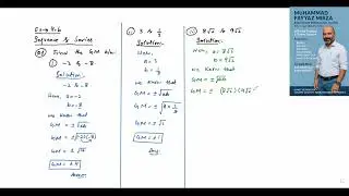 📘 Class 11 Mathematics | Geometric Mean | Exercise 4.6 Question 1 | Sindh Board
