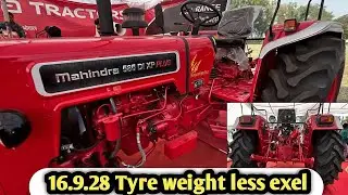 Mahindra 🤪का नया मॉडल 50HP में 16.9.28 के टायर के साथ || Mahindra 585 Di Xp Plus V1 New Model 2025