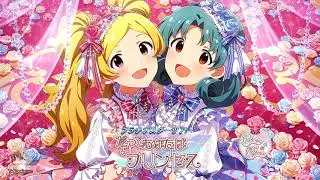 「ミリシタ」だってあなたはプリンセス (Event BGM) - Idolm@ster ML: Theater Days