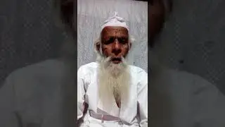 Tasawwuf aur haqiqat